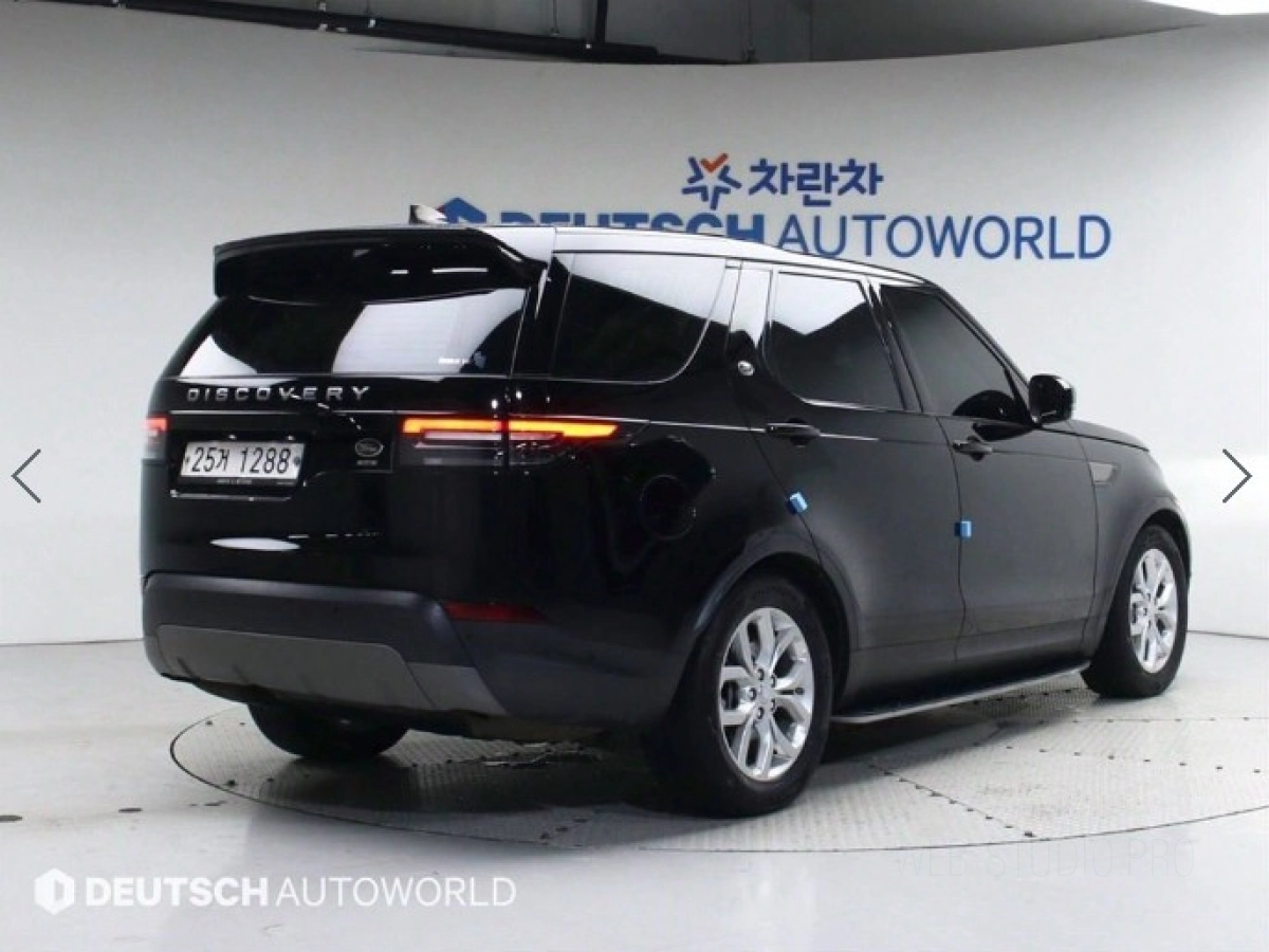 LAND ROVER DISCOVERY 5
