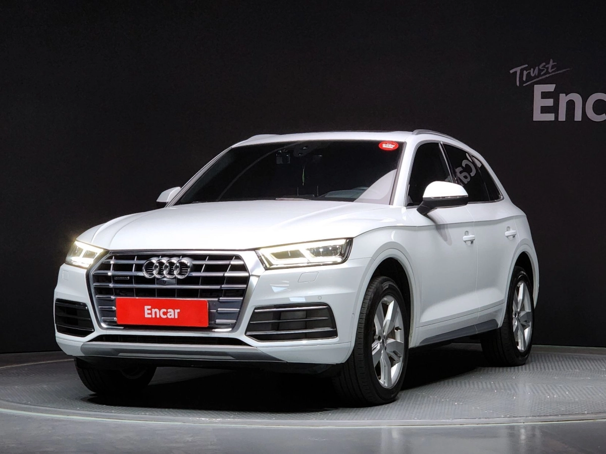 AUDI Q5 FY 2020