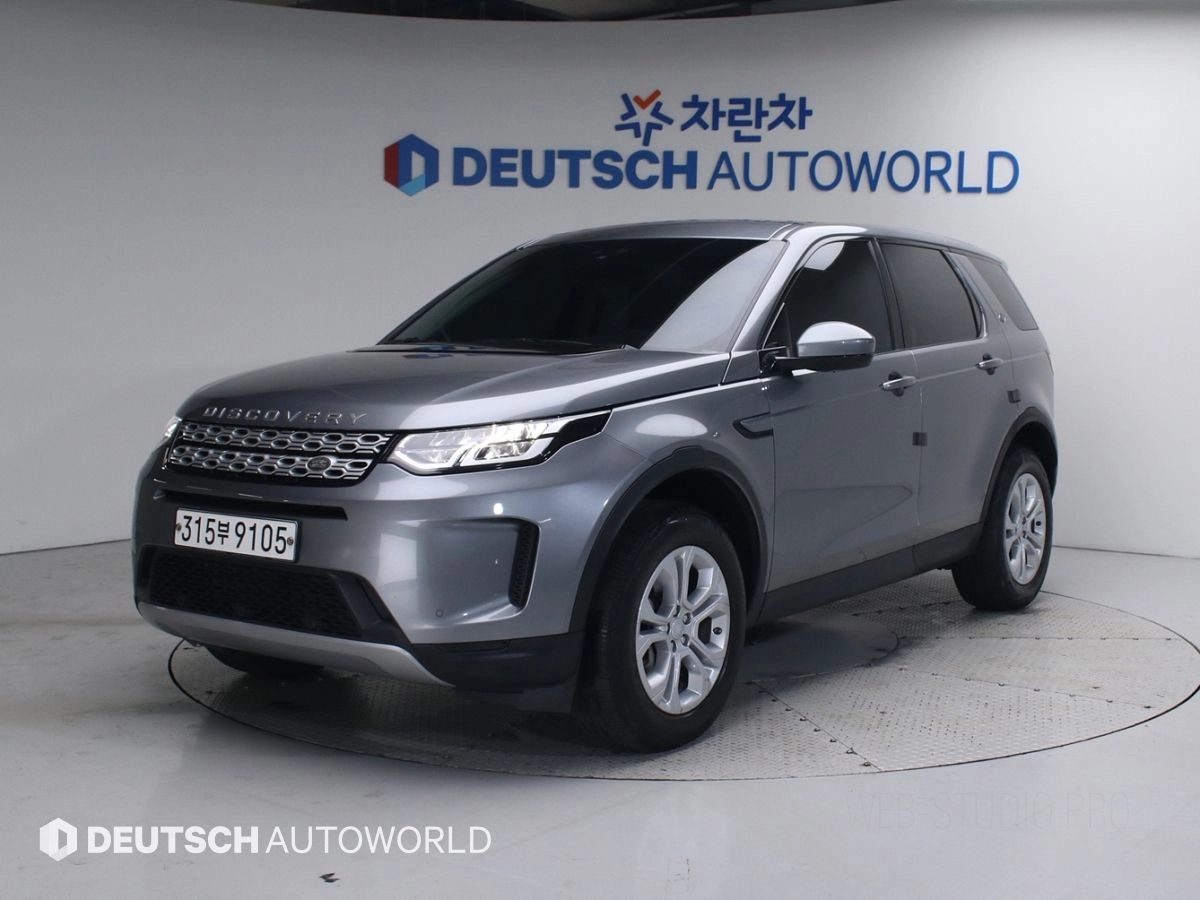 LAND ROVER DISCOVERY SPORT 2020