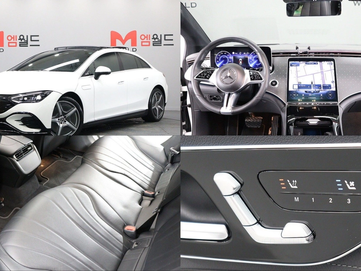 MERCEDES BENZ EQE V295  2023