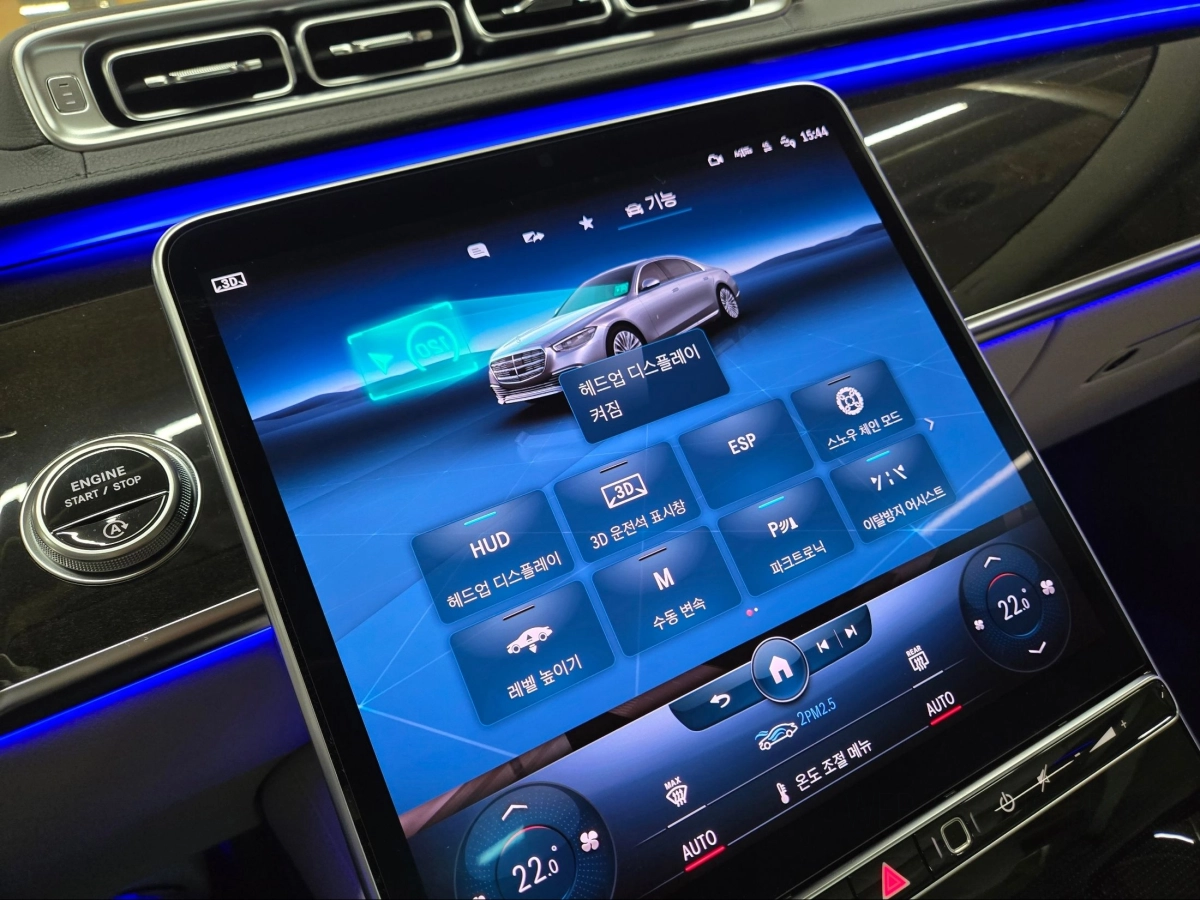 MERCEDES BENZ S-CLASS W223