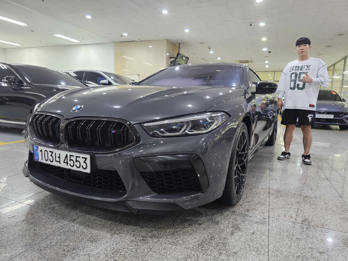 BMW M8 G15  2020