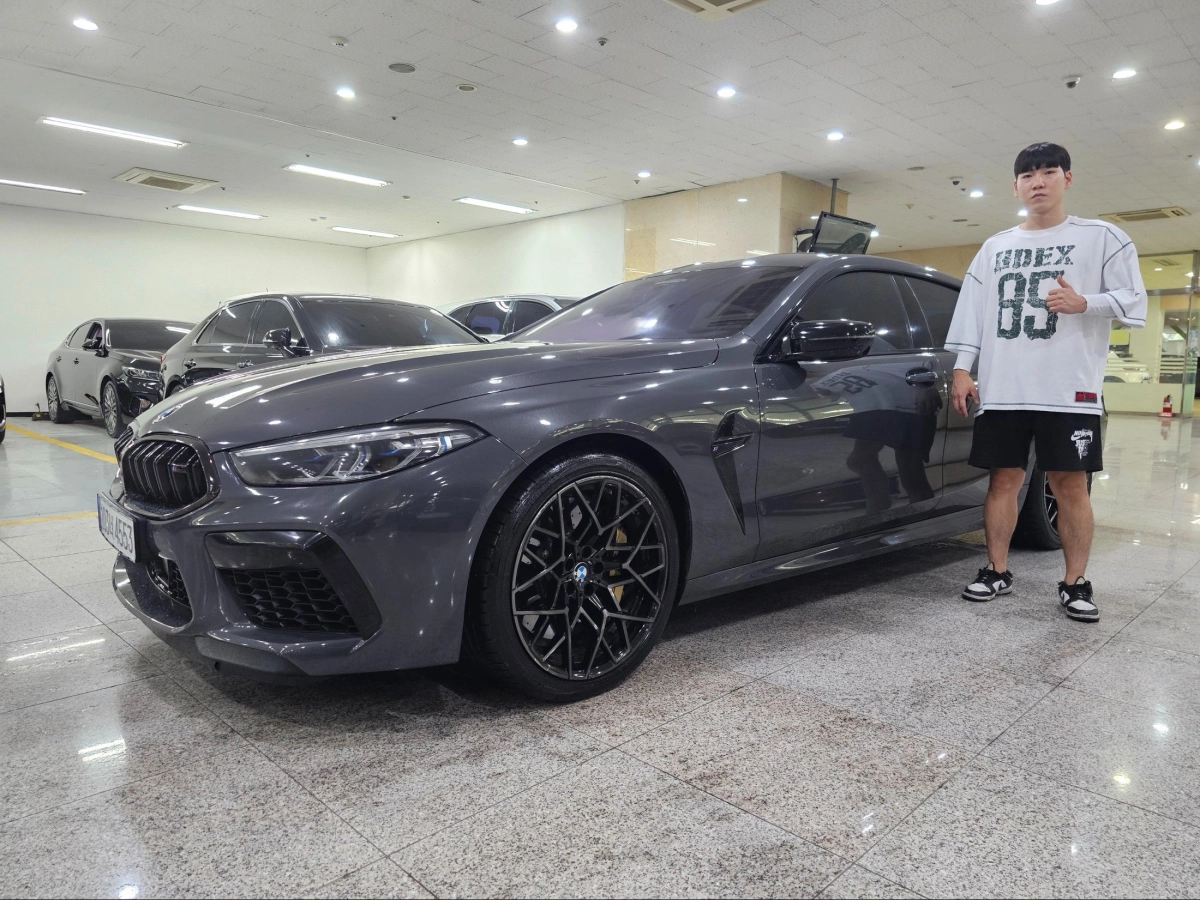 BMW M8 G15