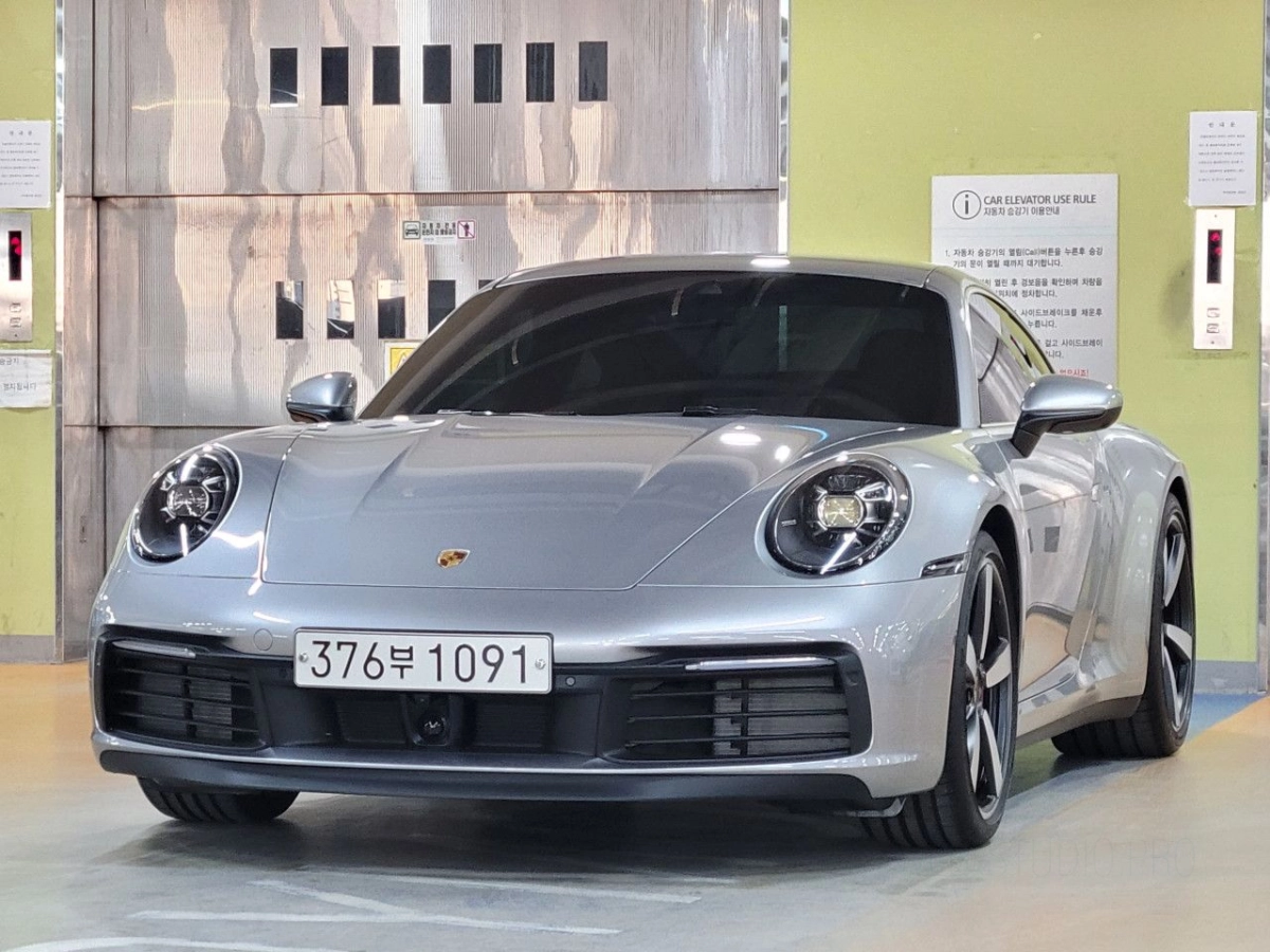 PORSCHE 911 992  2020