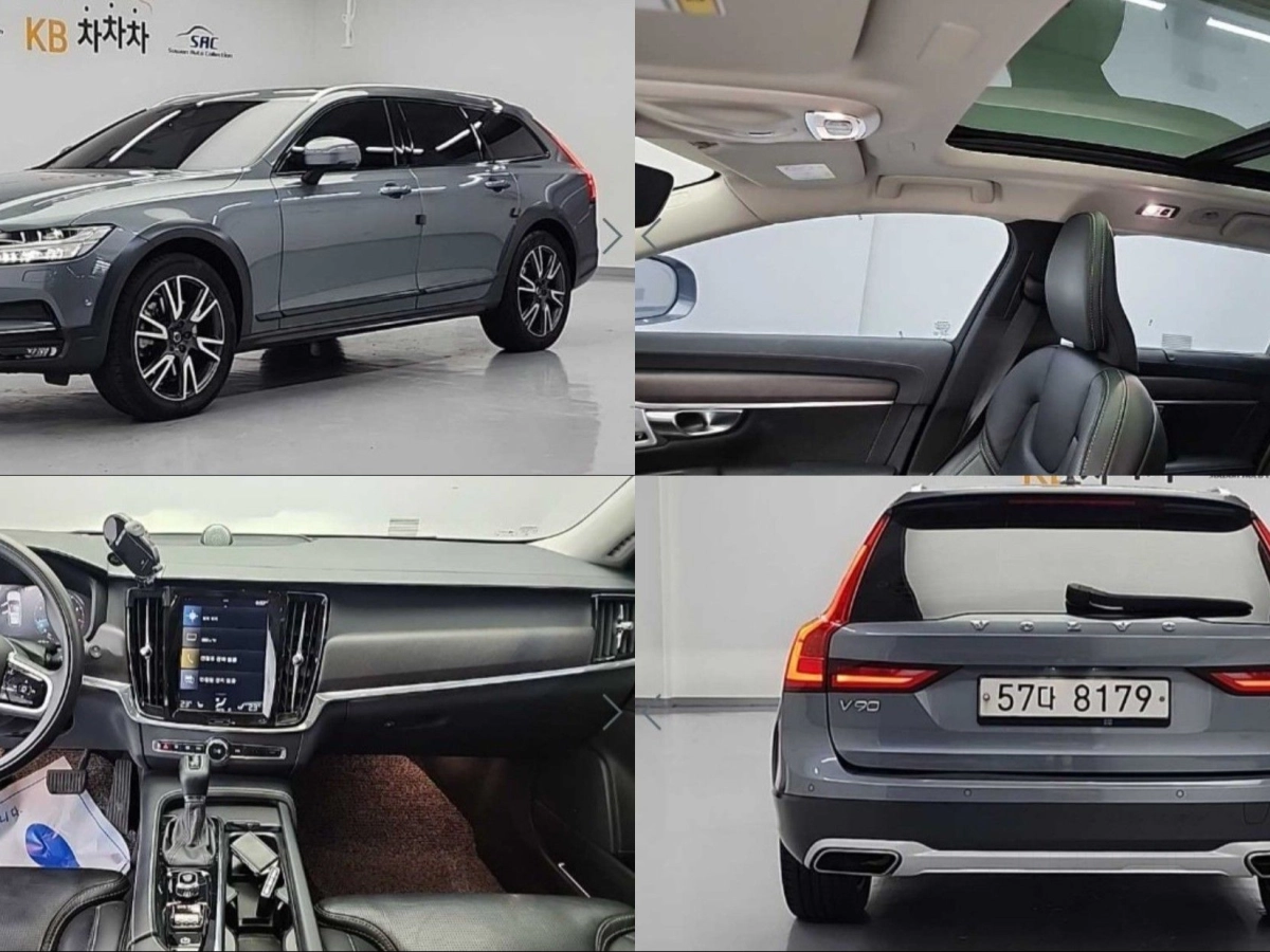 VOLVO V90 CROSS COUNTRY  2019