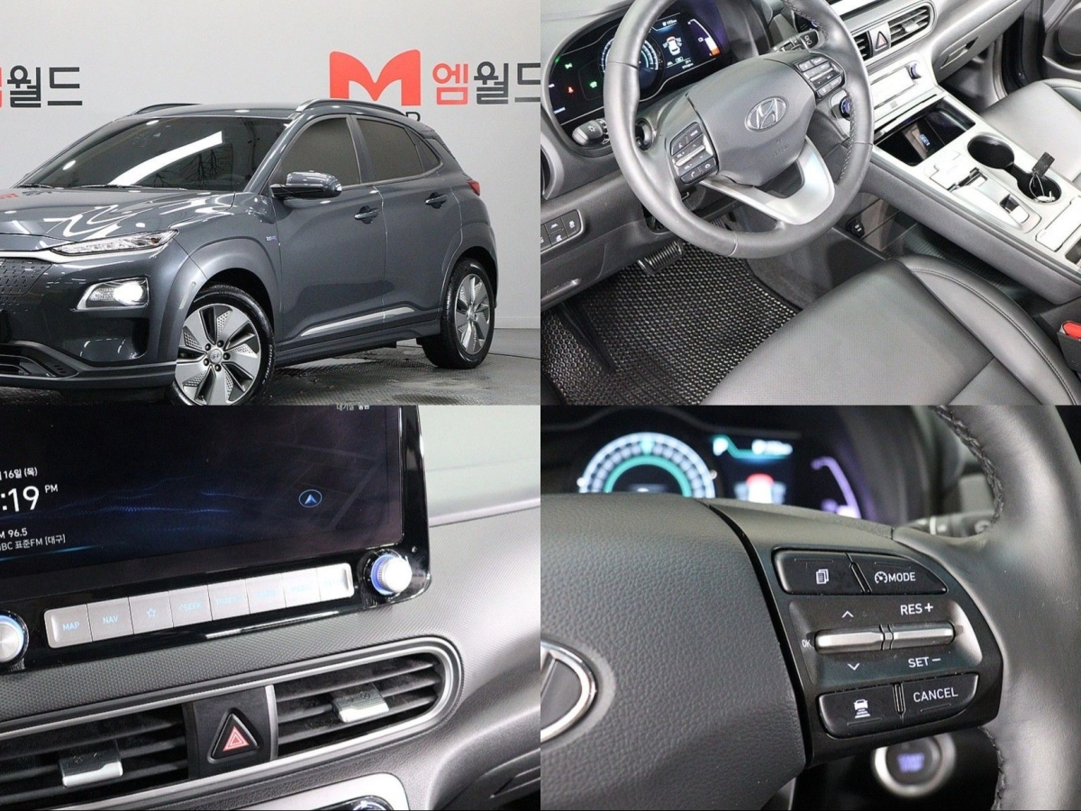 HYUNDAI KONA ELECTRIC