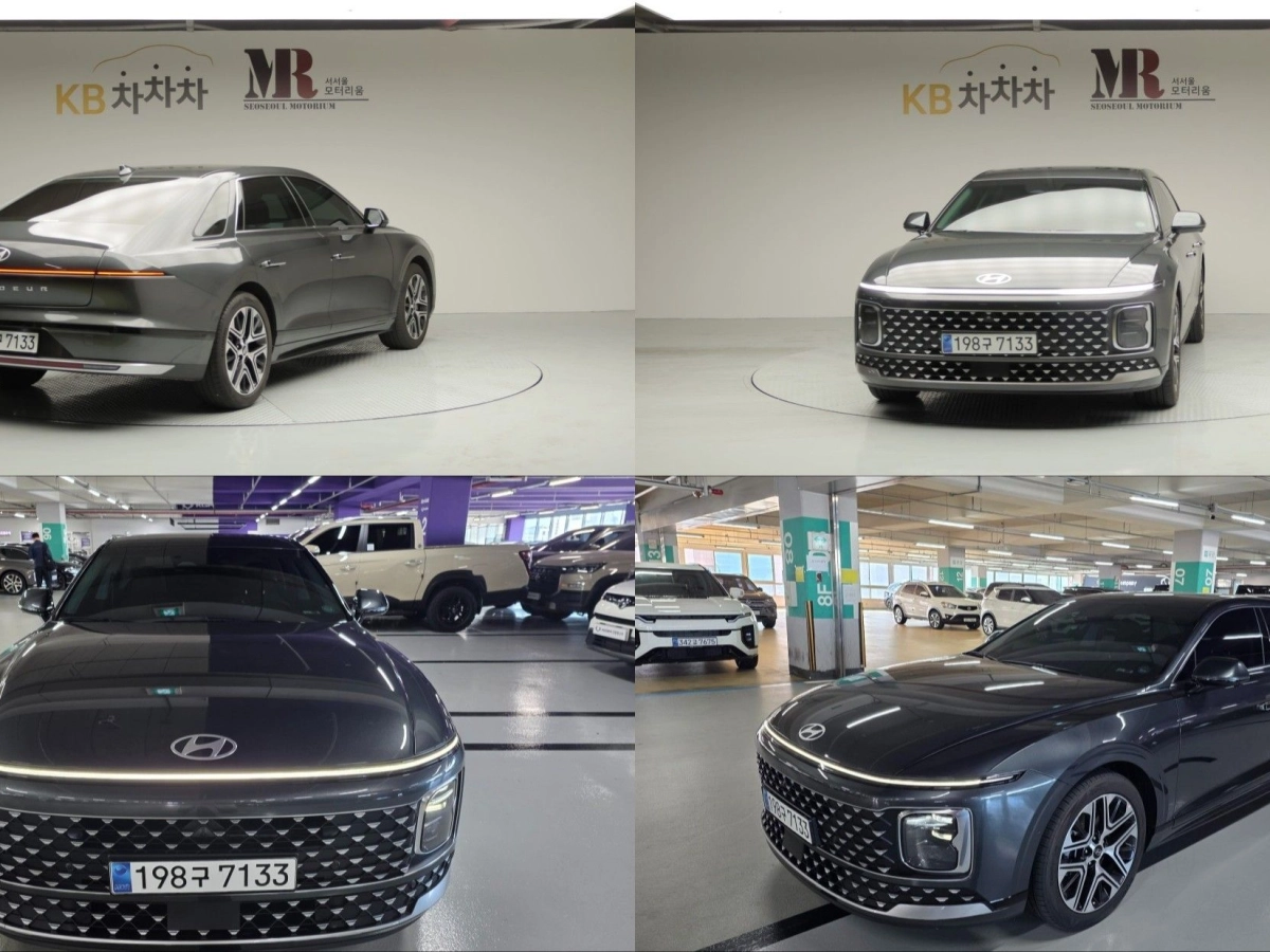 HYUNDAI GRANDEUR GN7