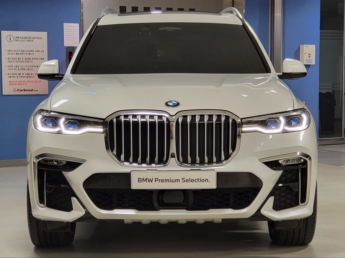 BMW X7 G07