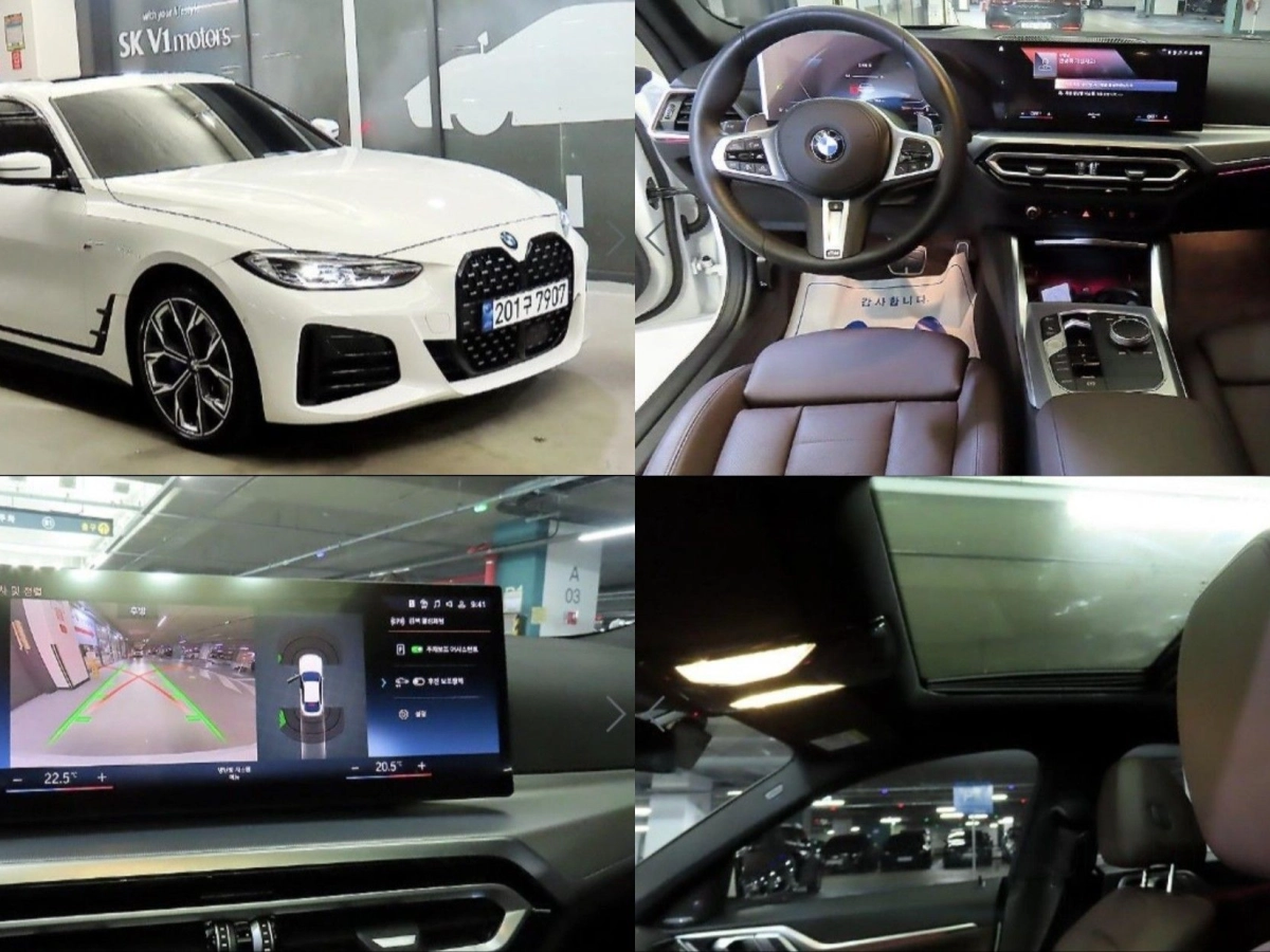 BMW 4-SERIES G22 2024