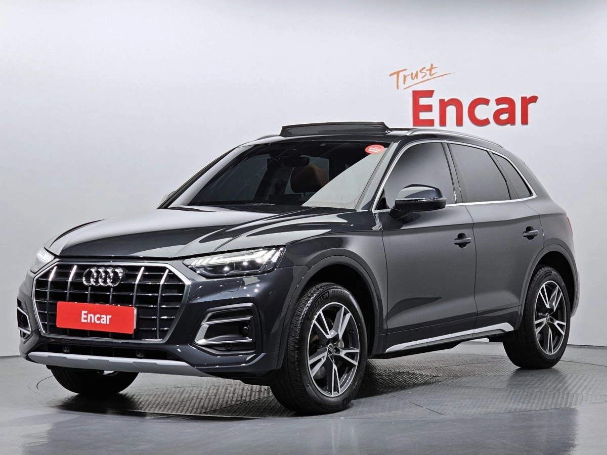 AUDI Q5 FY  2022