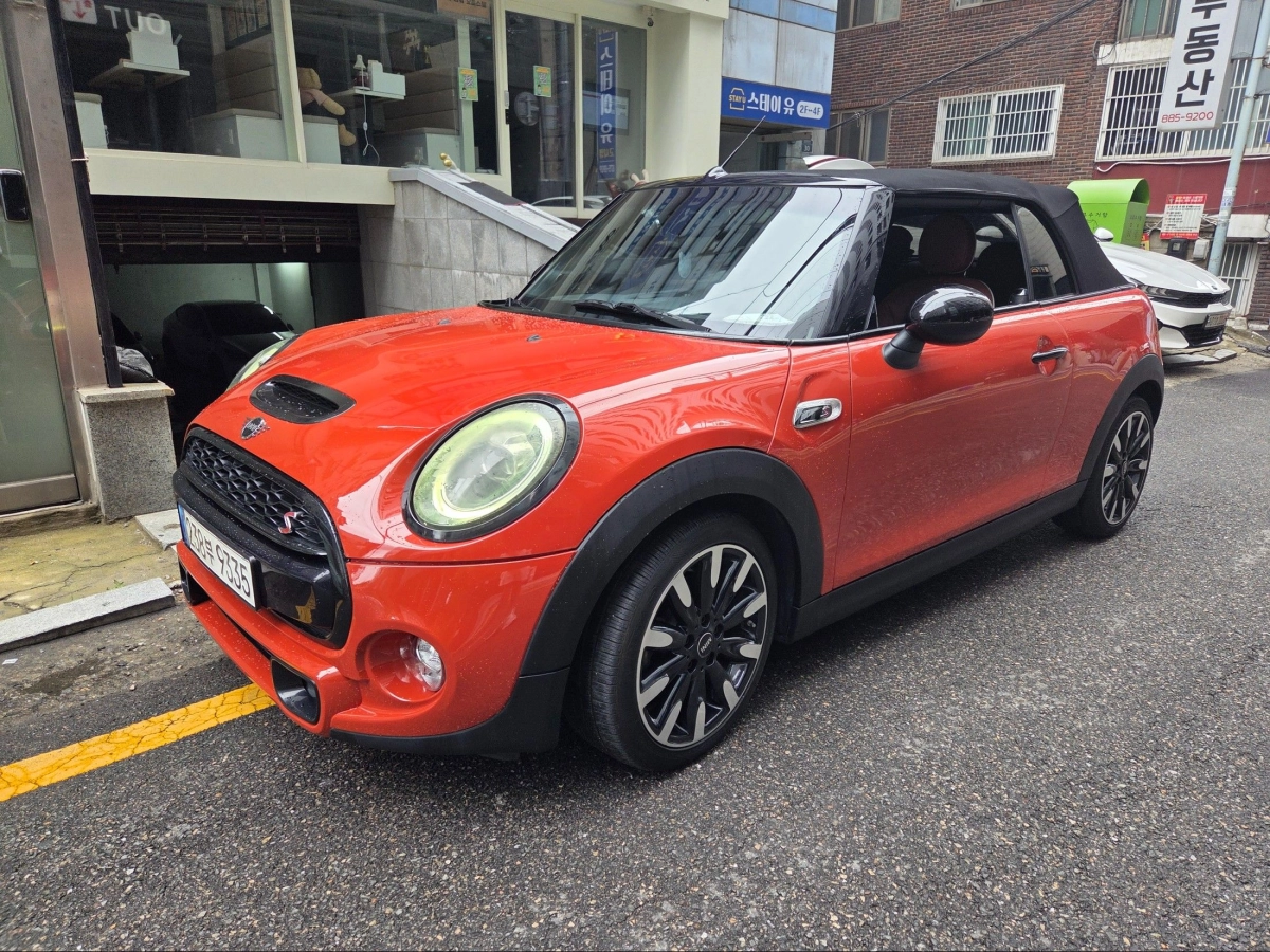 MINI COOPER S CONVERTIBLE