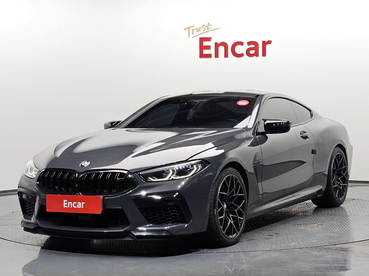 BMW M8 G15  2020
