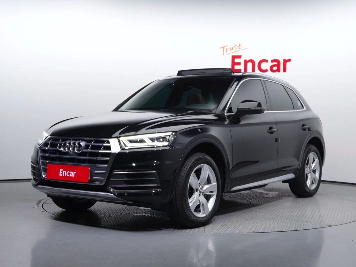 AUDI Q5 FY 2020