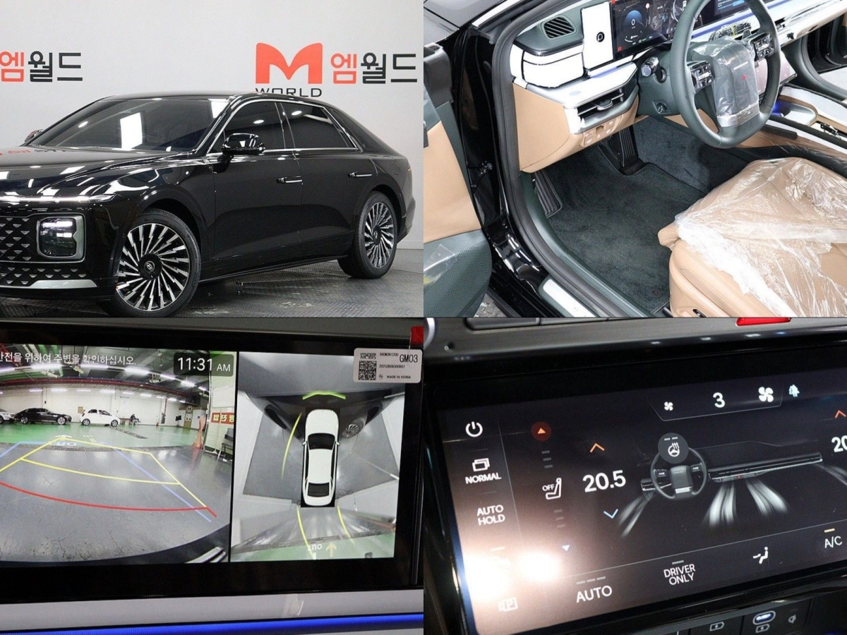 HYUNDAI GRANDEUR HYBRID GN7