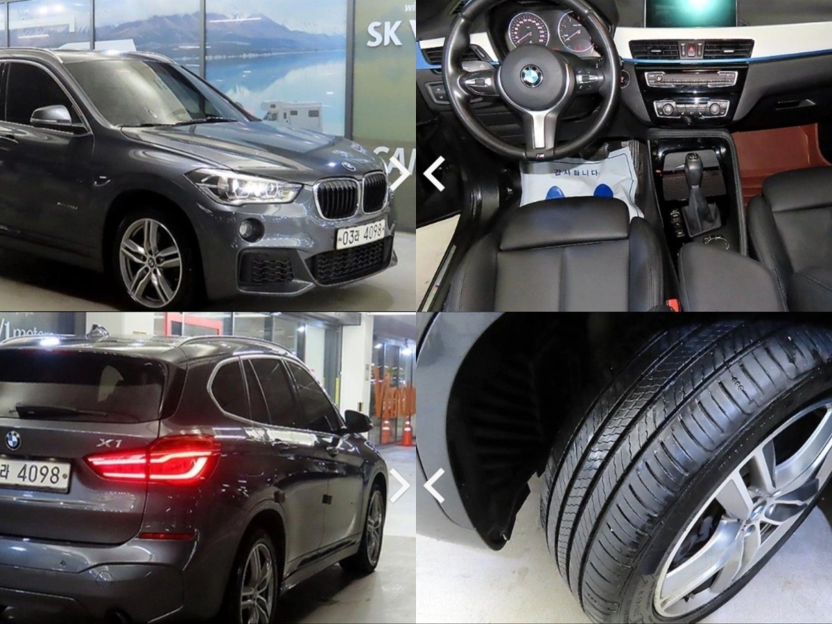 BMW X2 F39 F39 2020