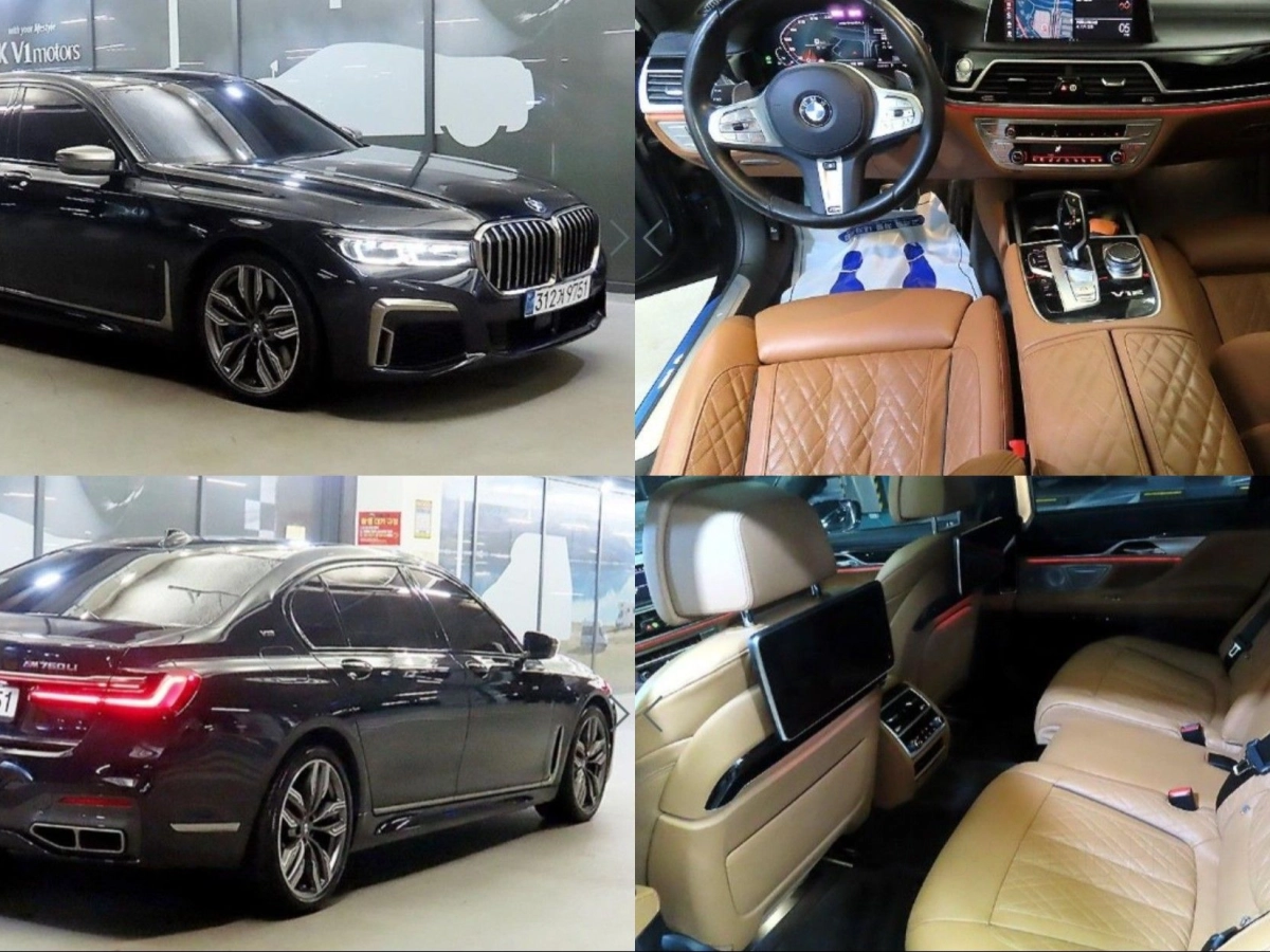 BMW 7-SERIES G11 2022