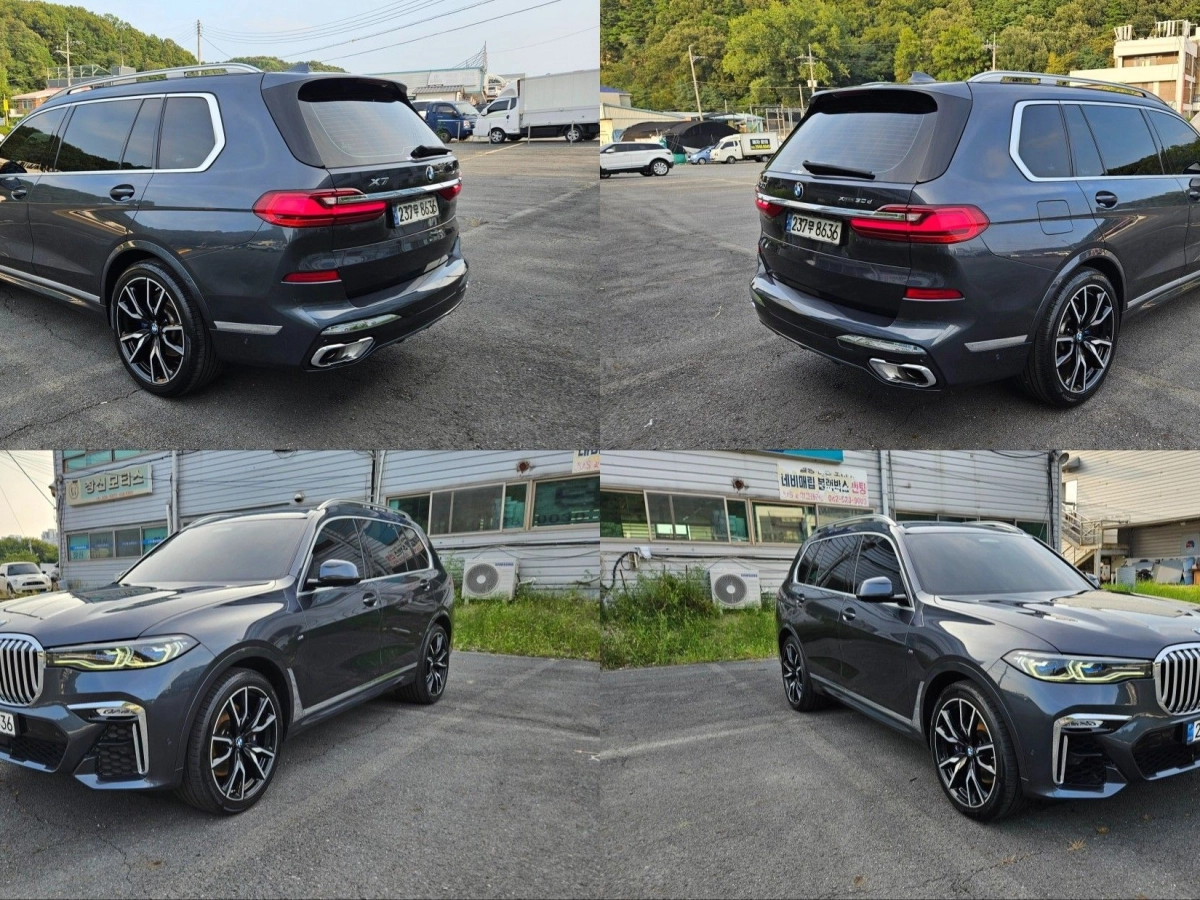 BMW X7 G07