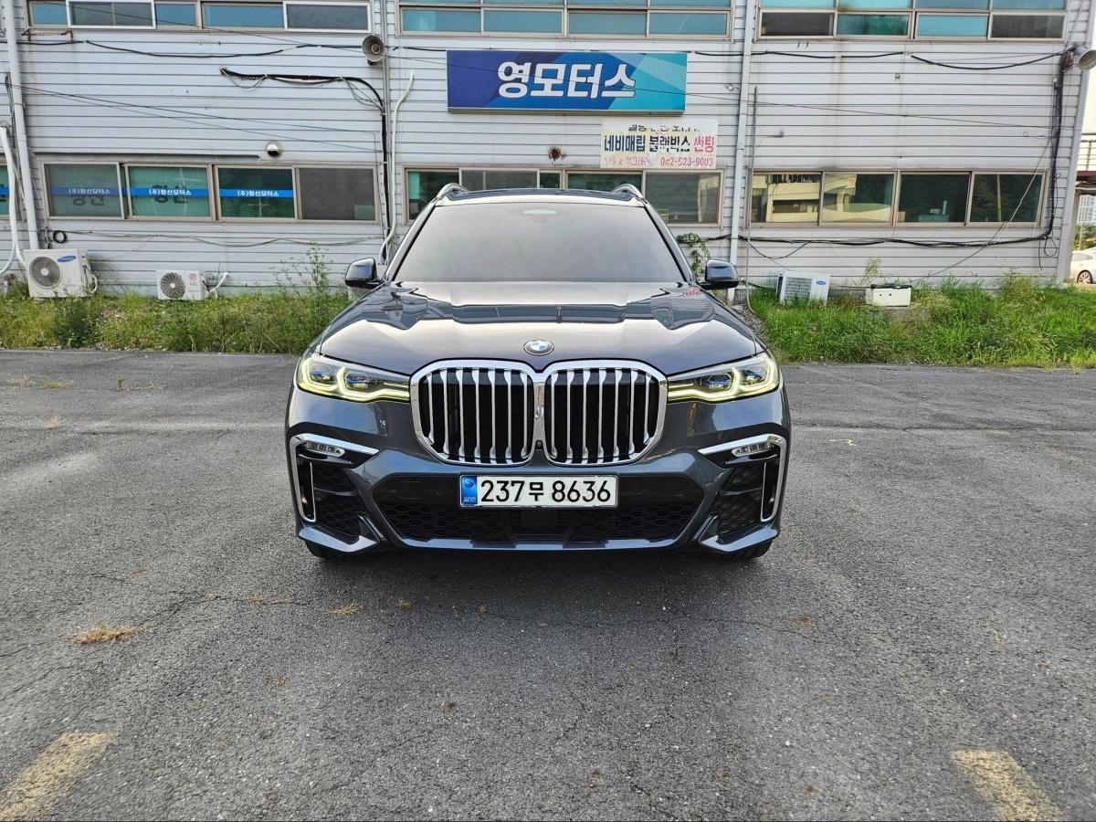 BMW X7 G07