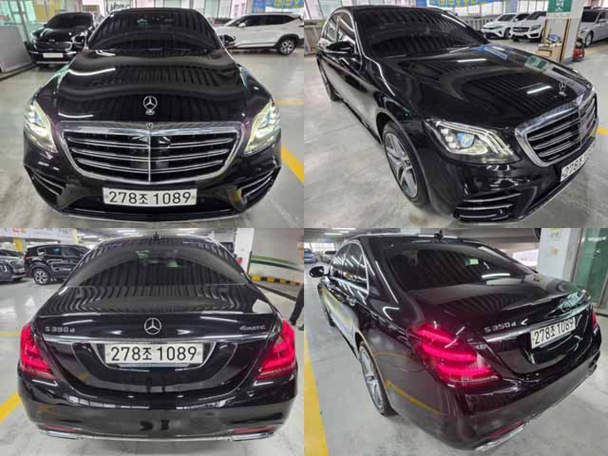 MERCEDES BENZ S-CLASS W222