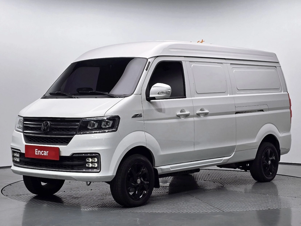 Xin yuan ET VAN  2022