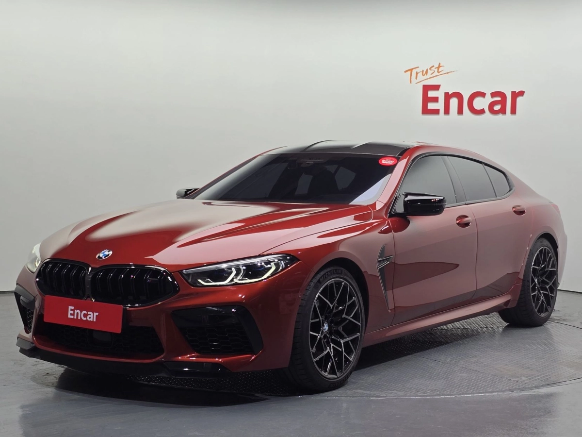 BMW M8 G15