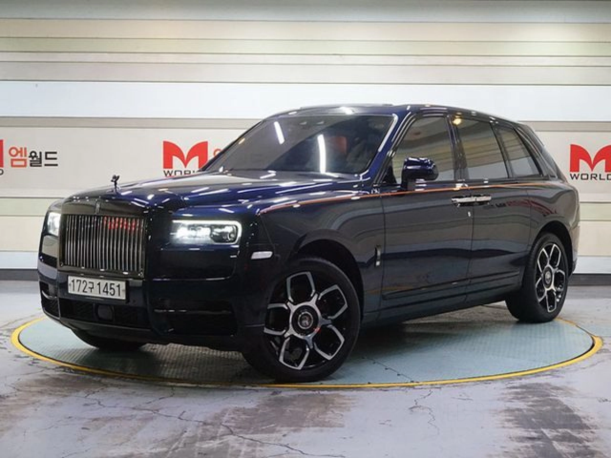 ROLLS ROYCE CULLINAN