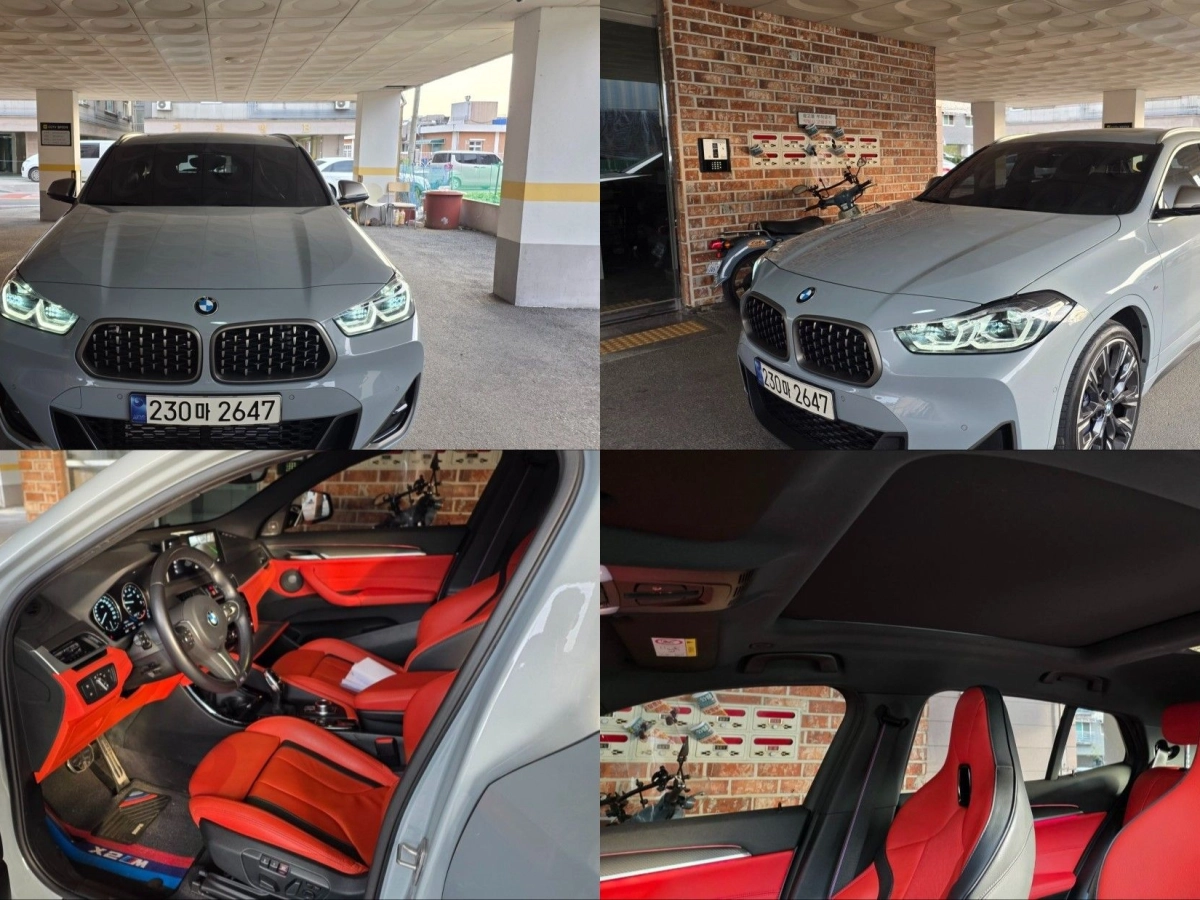 BMW X2 F39 F39 2023