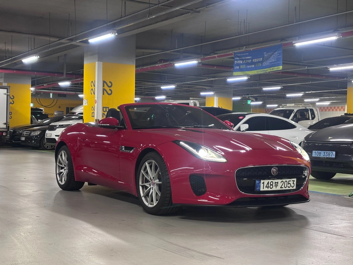 JAGUAR F-TYPE  2020
