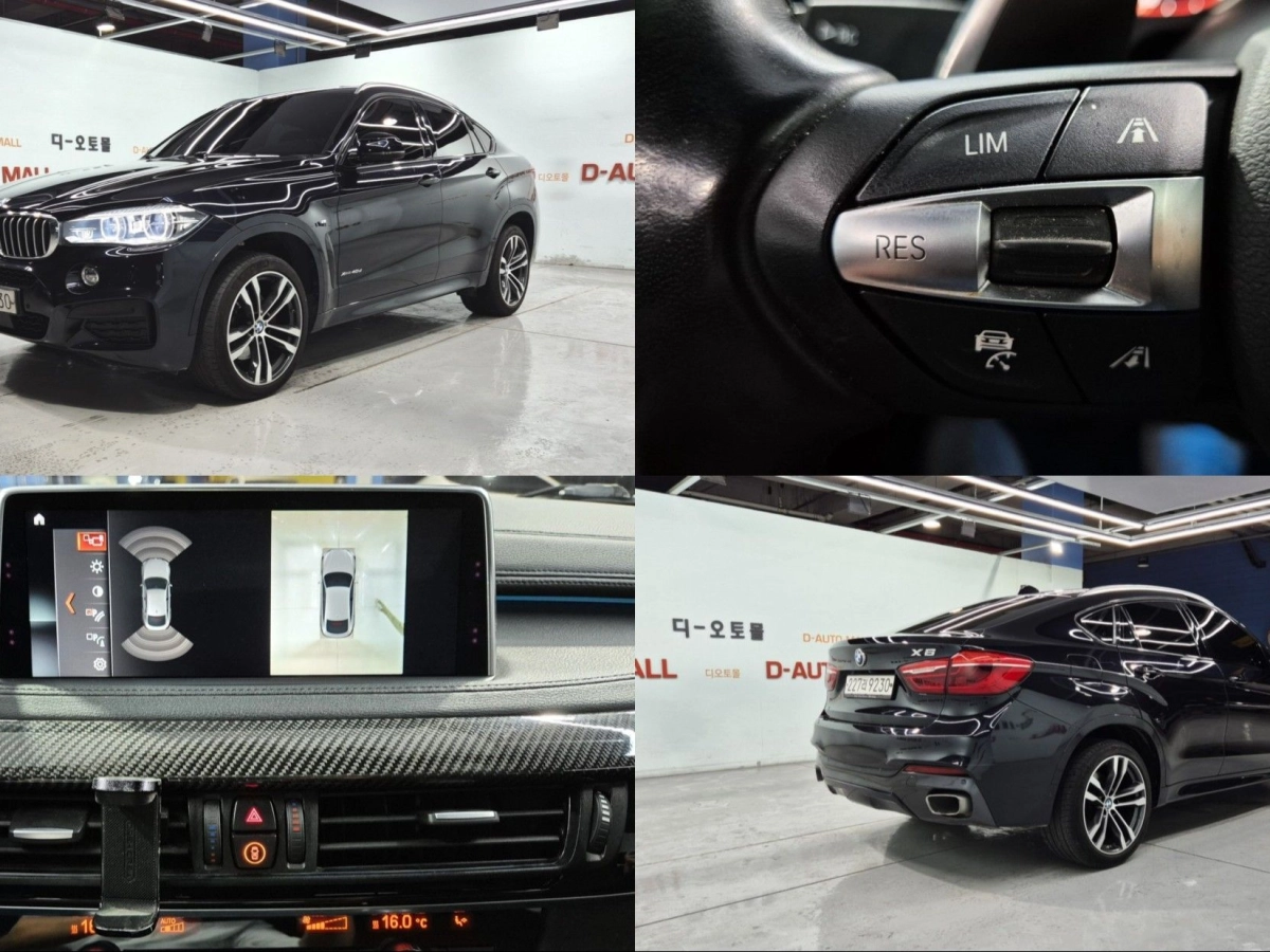 BMW X6 F16