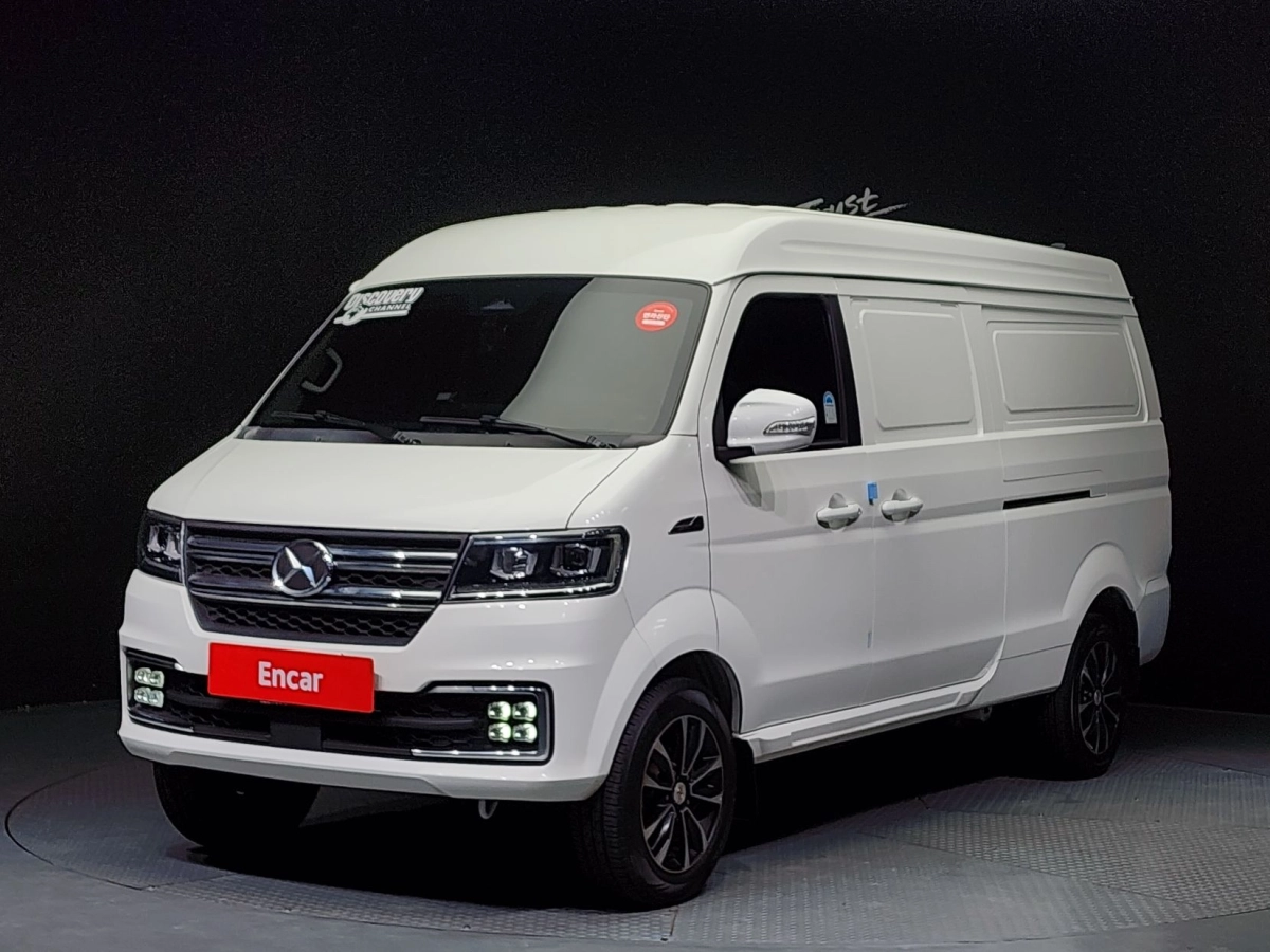 Xin yuan ET VAN  2024