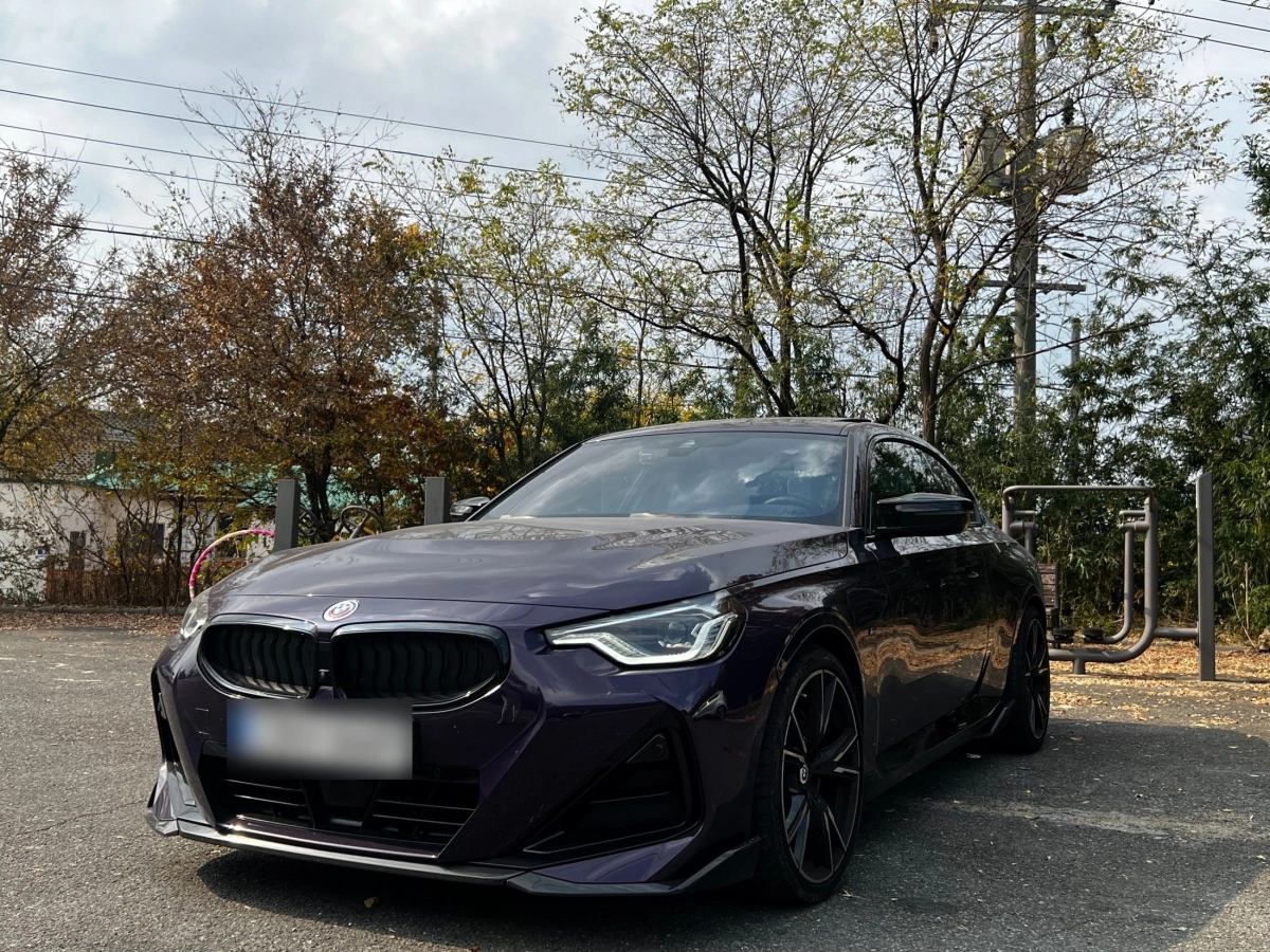 BMW 2-SERIES G42  2022