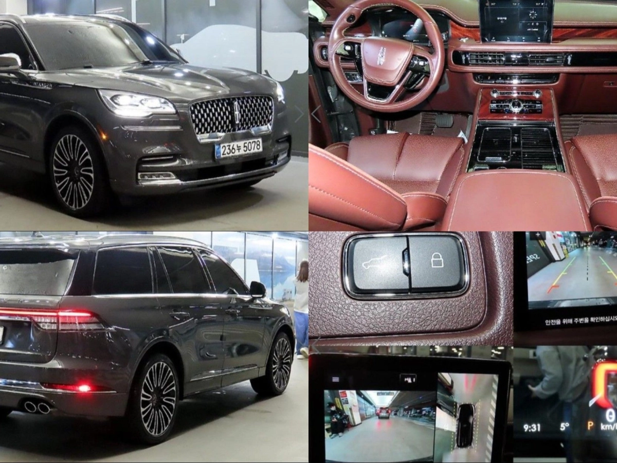 LINCOLN AVIATOR