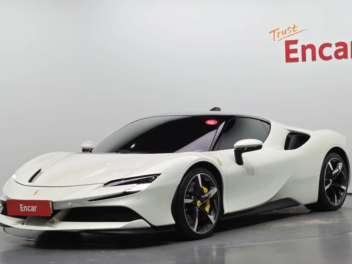 FERRARI SF90 STRADALE