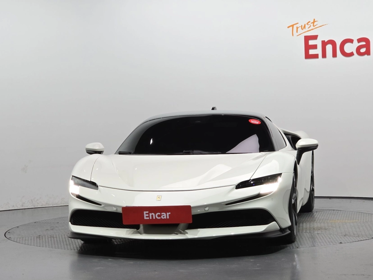 FERRARI SF90 STRADALE