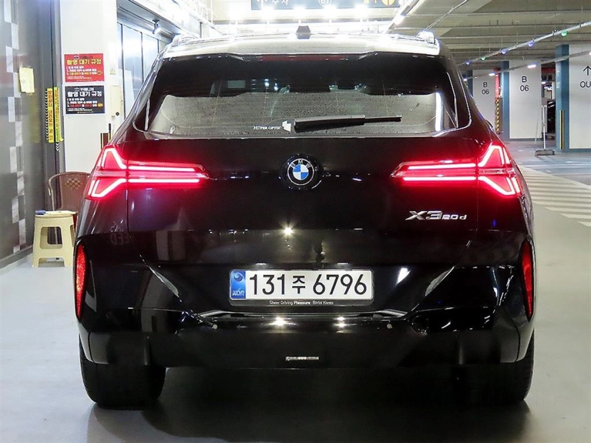 BMW X3 G45
