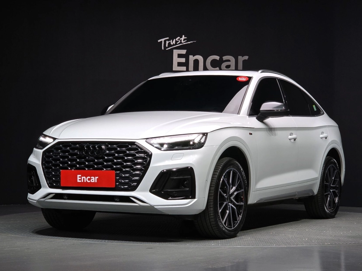 AUDI Q5 FY 2023