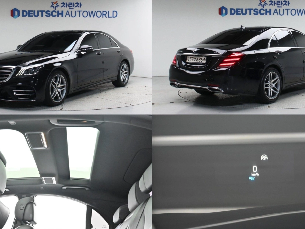 MERCEDES BENZ S-CLASS W222 2020