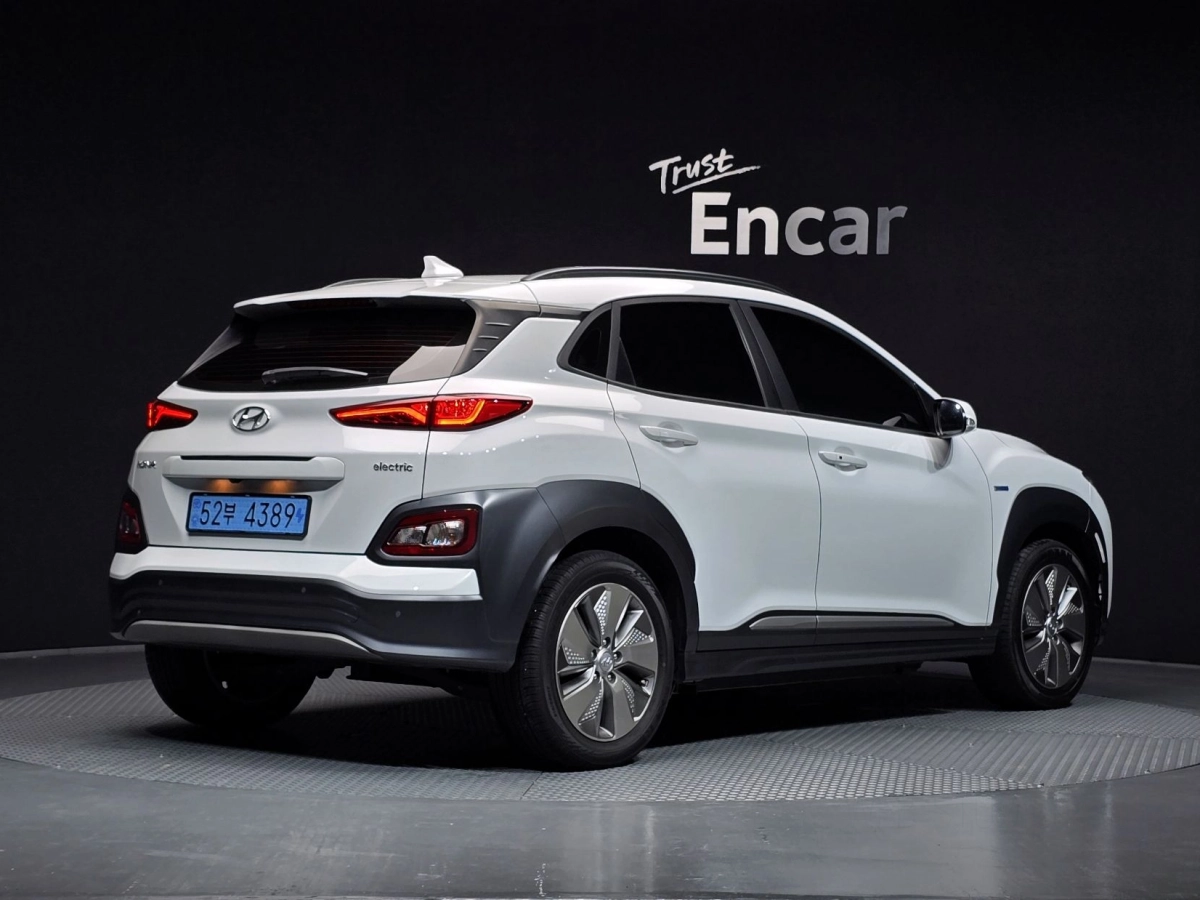 HYUNDAI KONA ELECTRIC