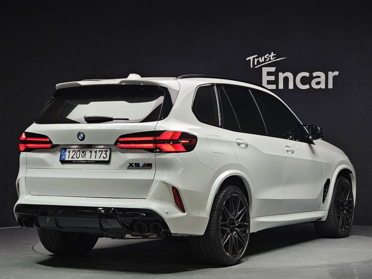 BMW X5M G05