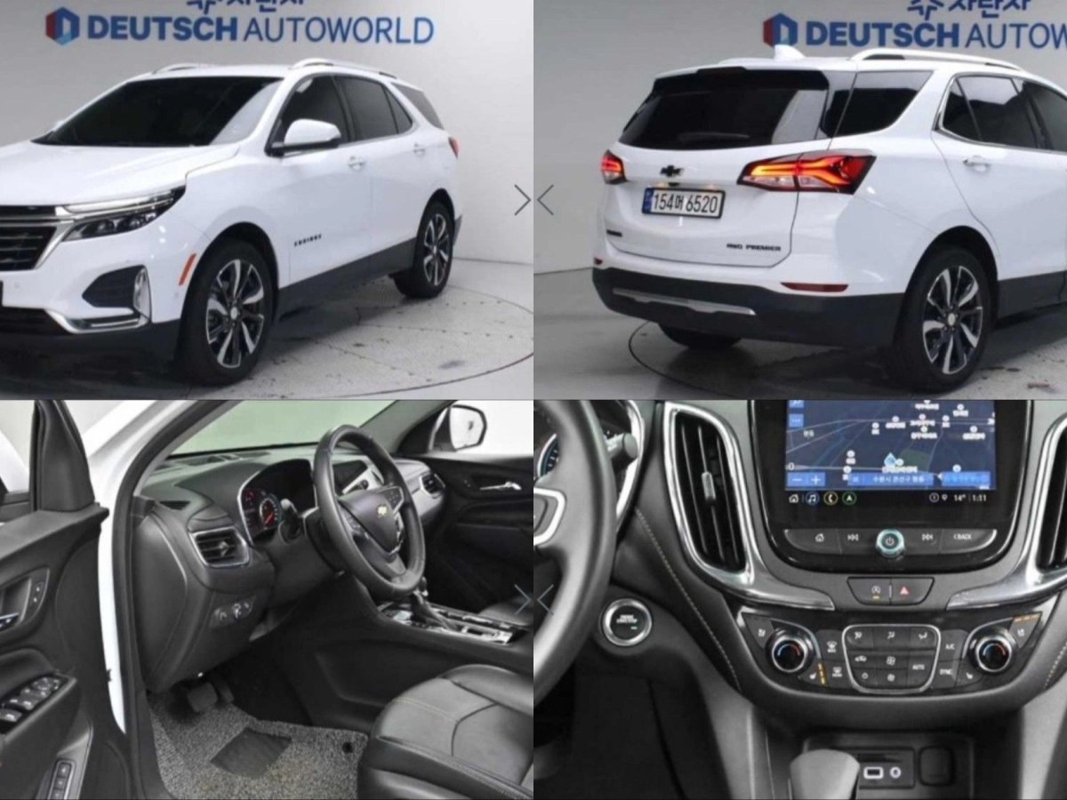 DAEWOO EQUINOX THE NEXT  2022