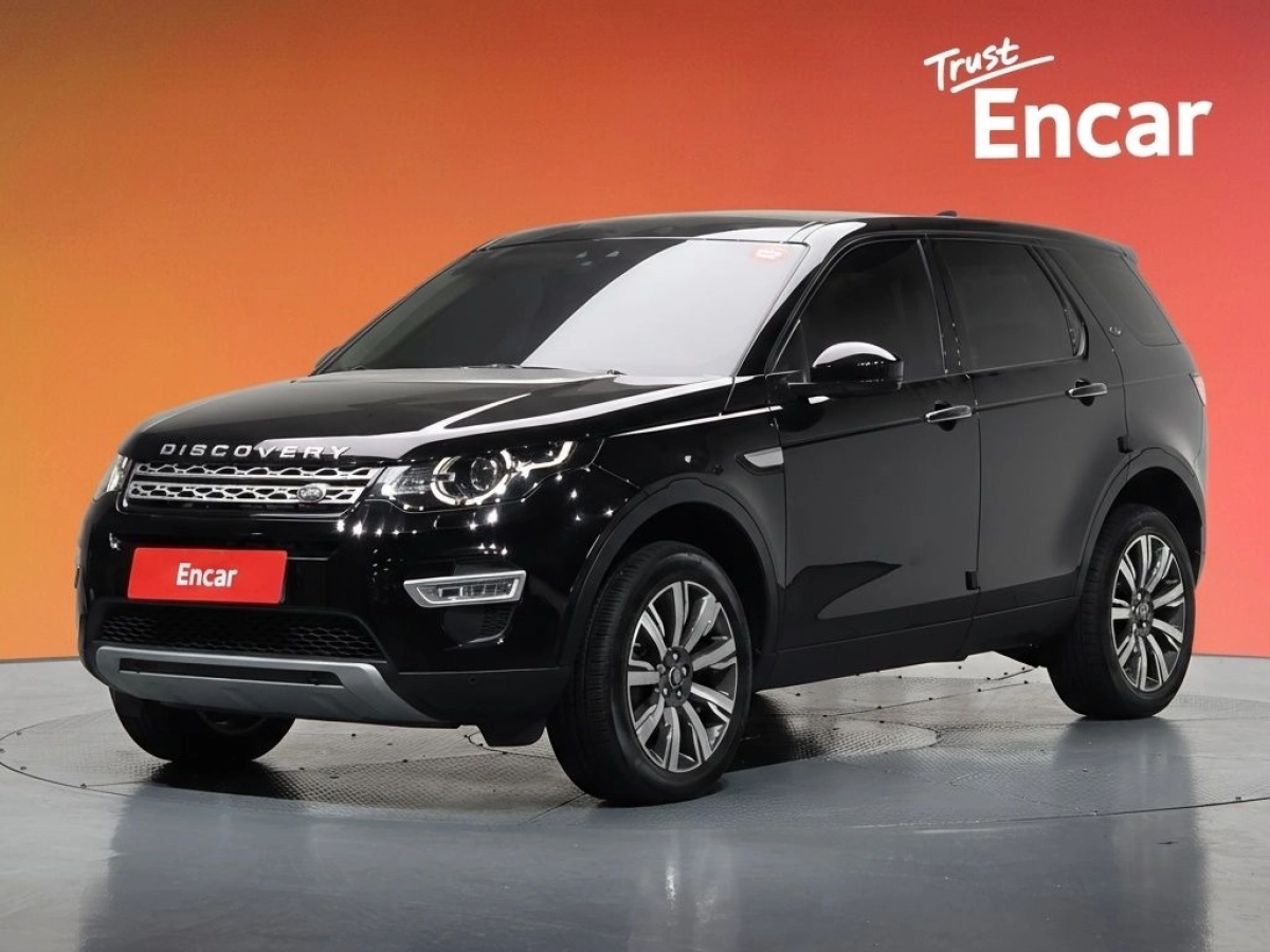 LAND ROVER DISCOVERY SPORT 2019