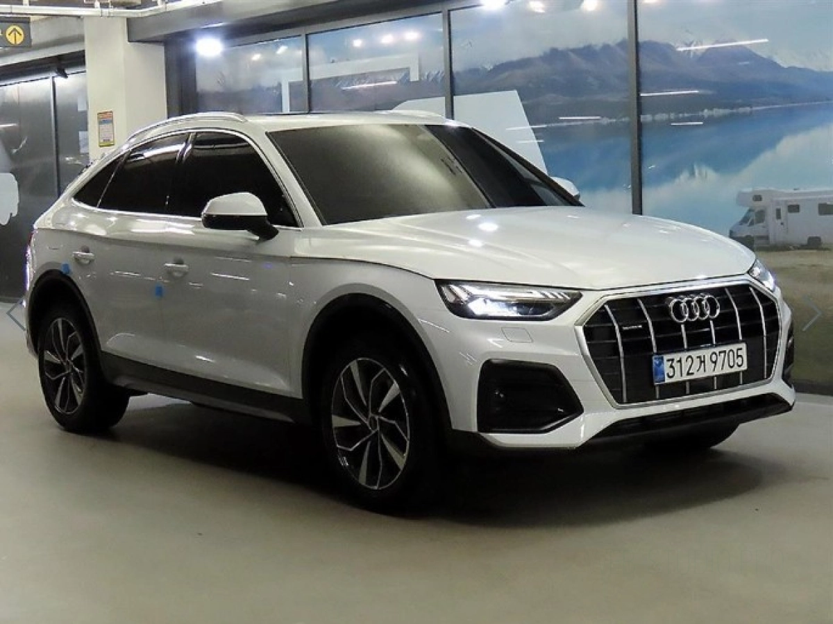 AUDI Q5 FY 2023