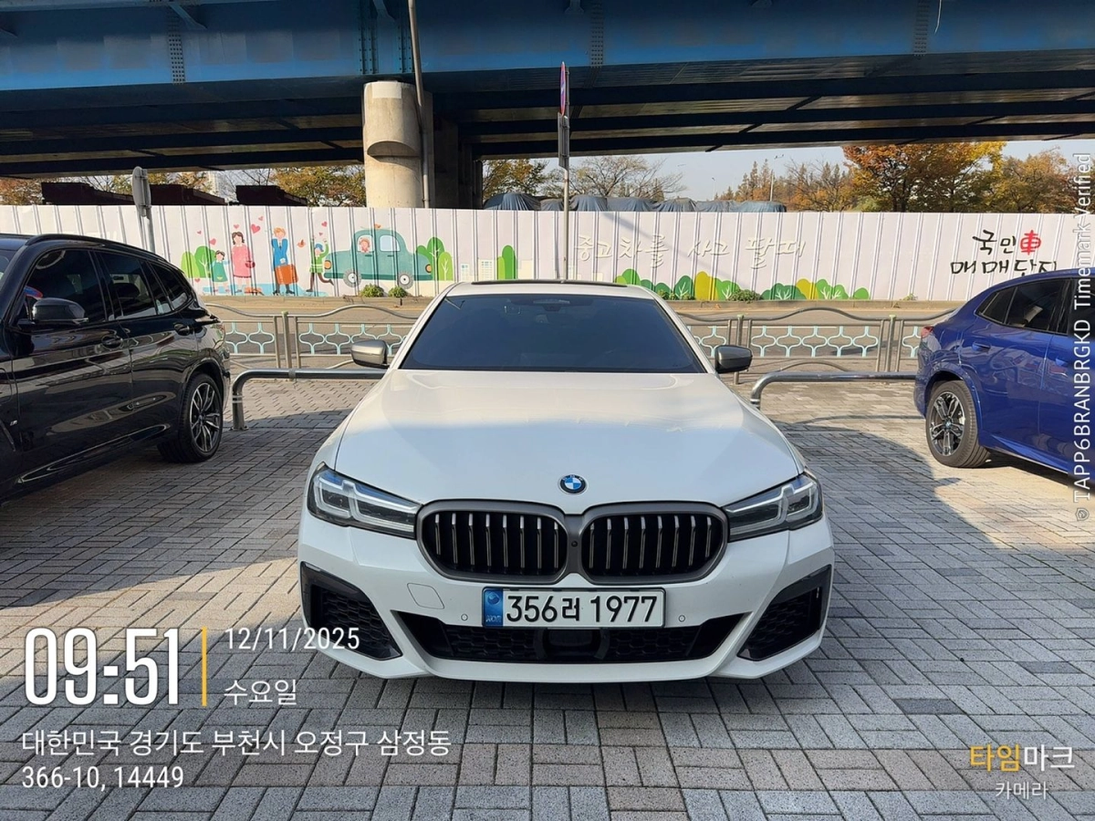 BMW 5-SERIES G30 2022