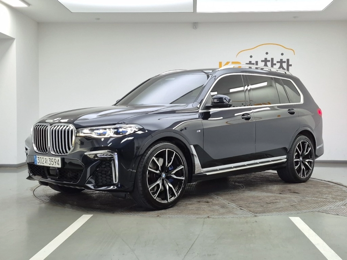 BMW X7 G07