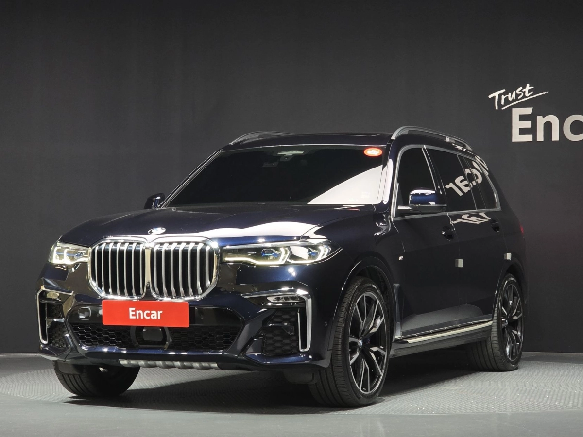 BMW X7 G07