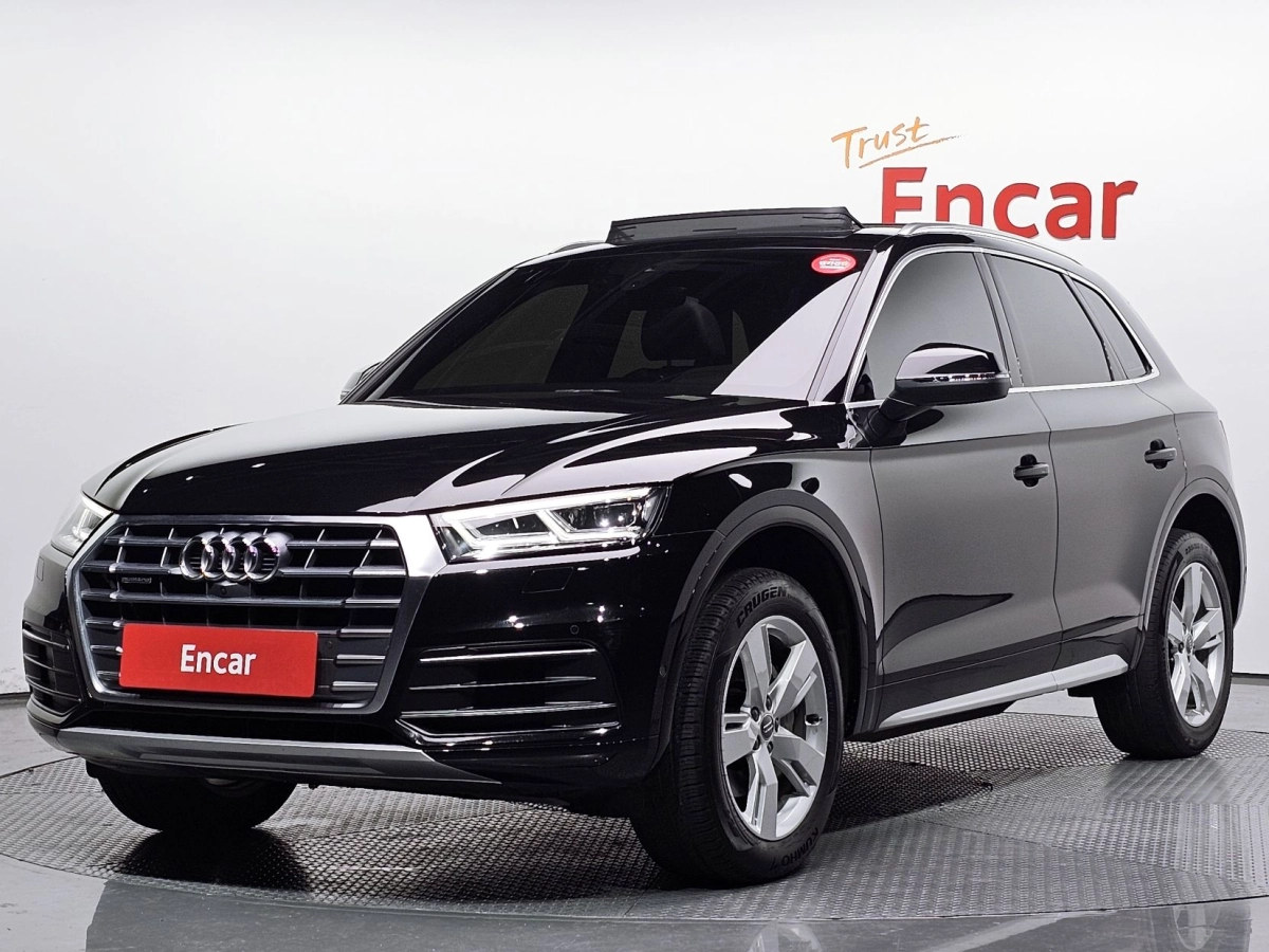AUDI Q5 FY 2020