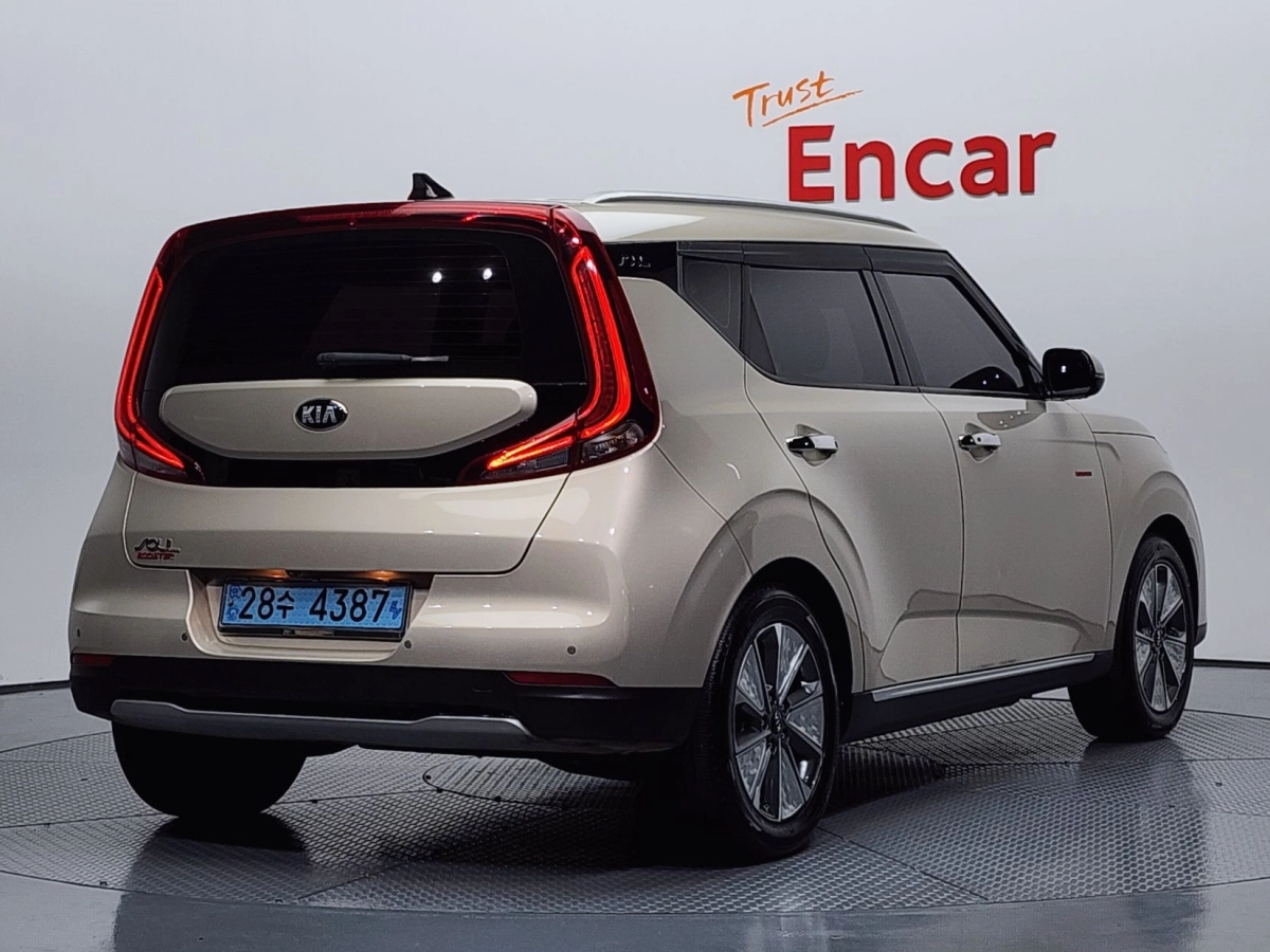 KIA SOUL BOOSTER EV