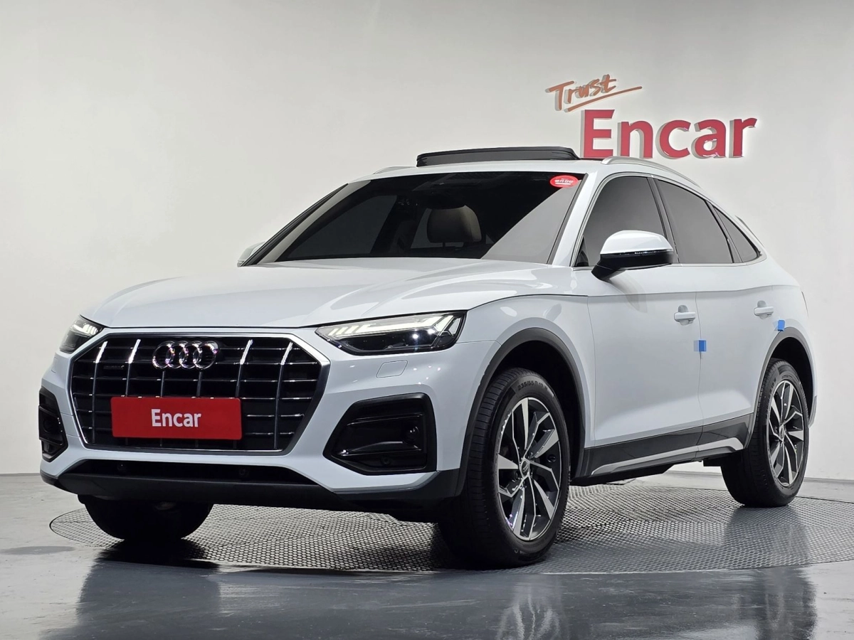 AUDI Q5 FY 2023