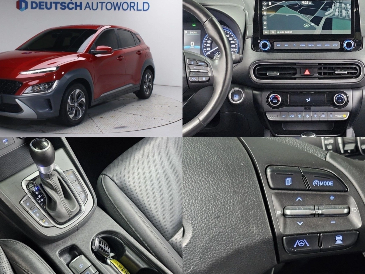 HYUNDAI KONA HYBRID  2021