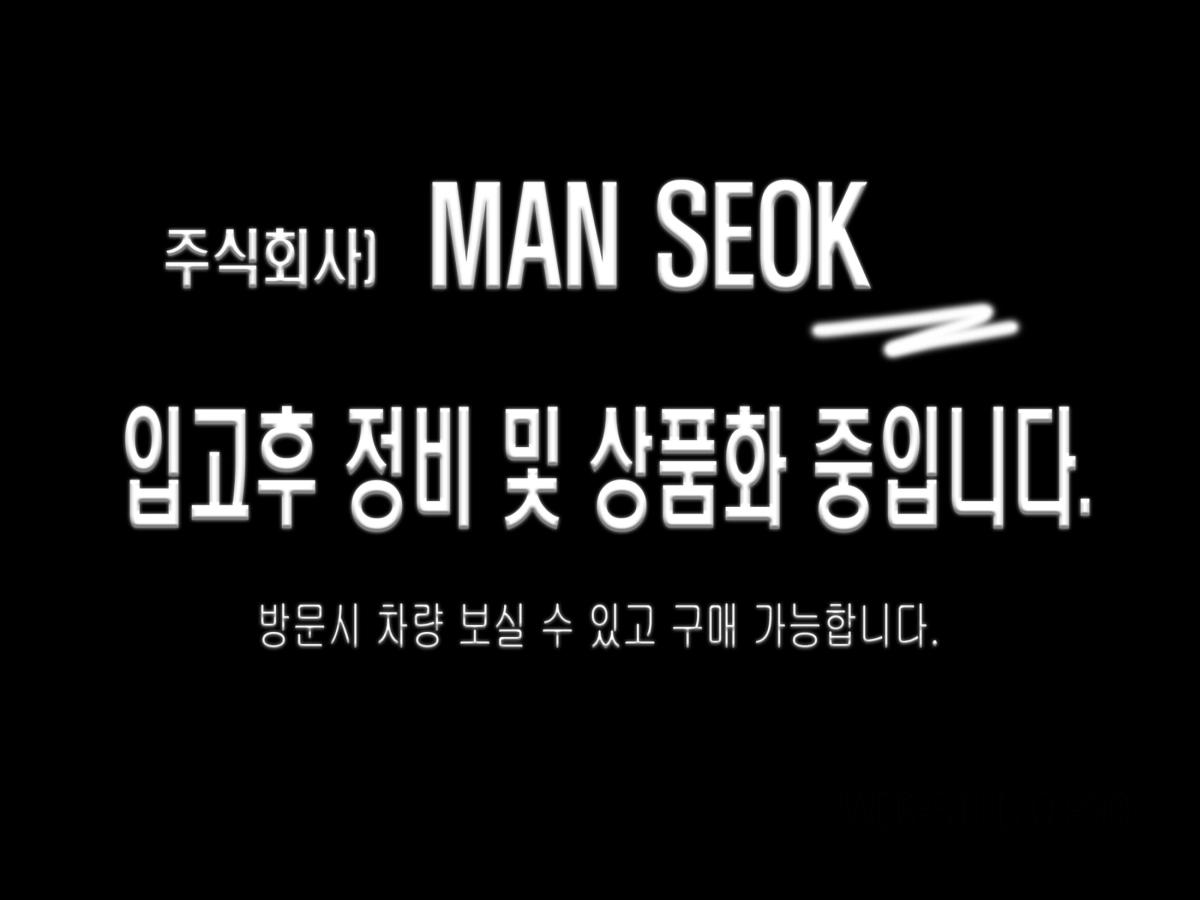 HYUNDAI TUCSON HYBRID NX4